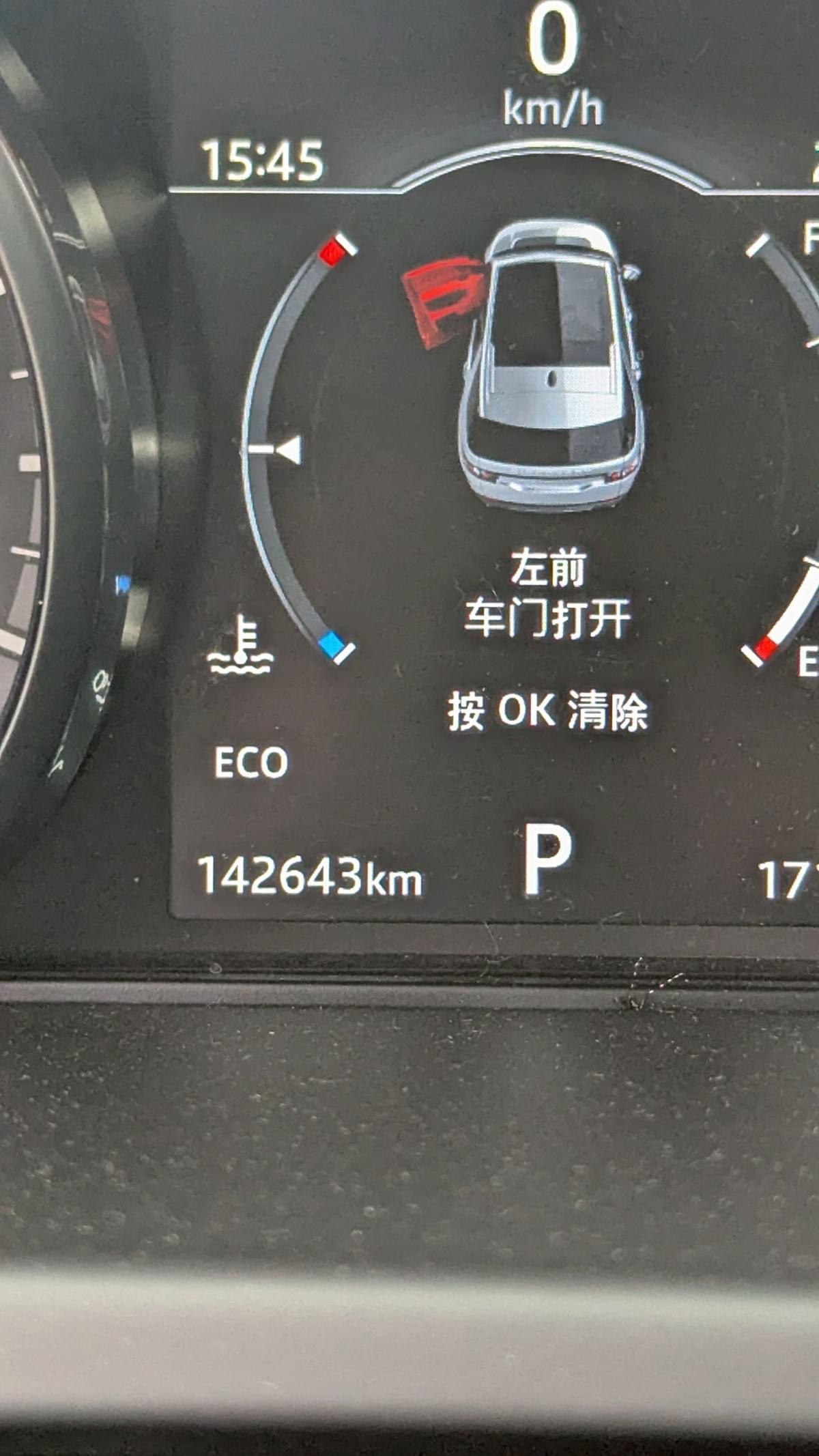 2018式 Land Rover Discovery Sport 2.0 Si4