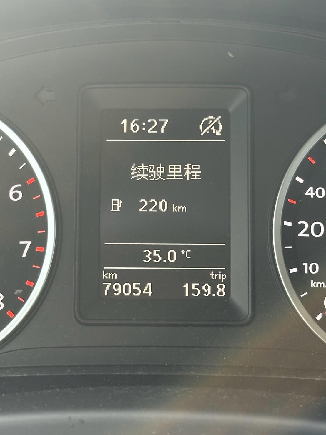 2015式 Volkswagen Tiguan 1.4 TSI GP