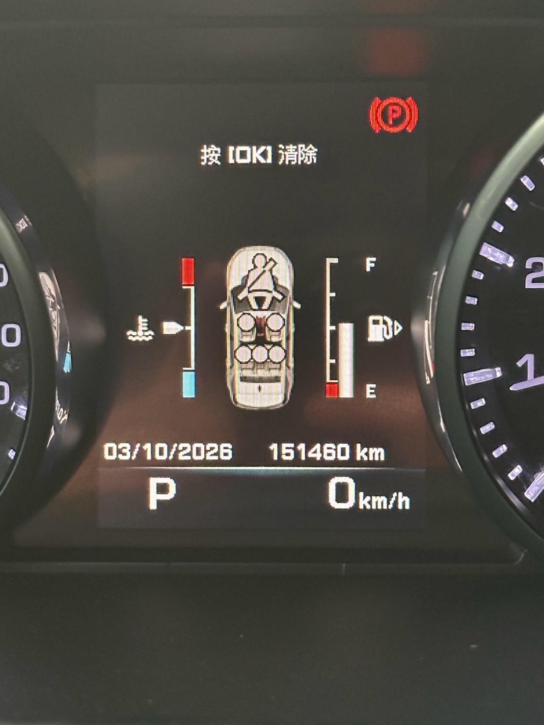 2016式 Land Rover Discovery Sport 2.0 SE Si4 S深藍