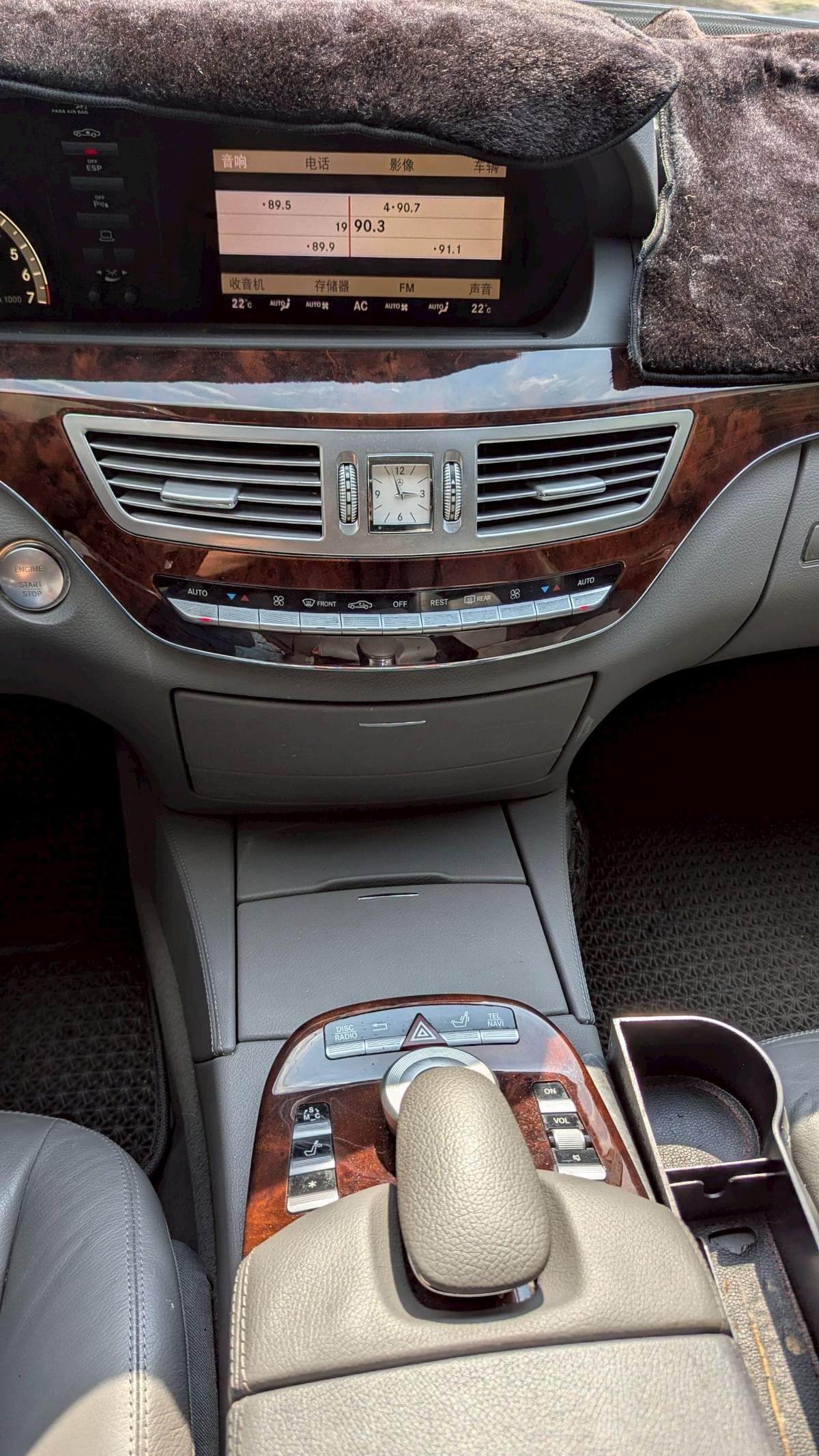 2008 Mercedes-Benz S350 LWB (W221)