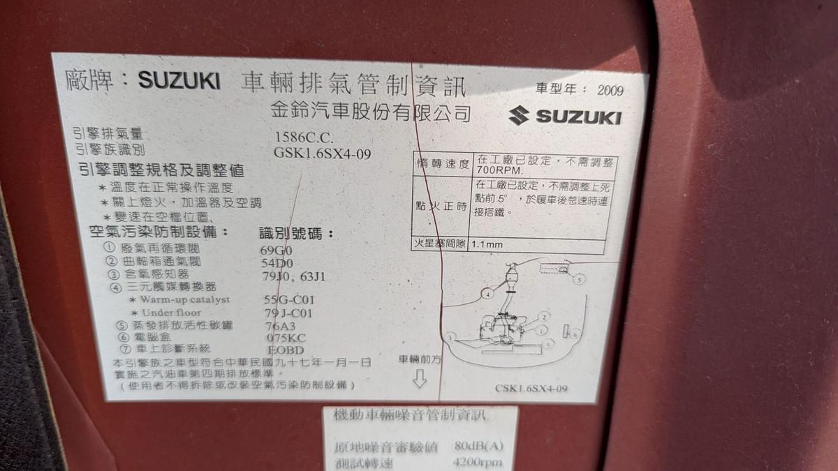 2008 SUZUKI SX4 1.6