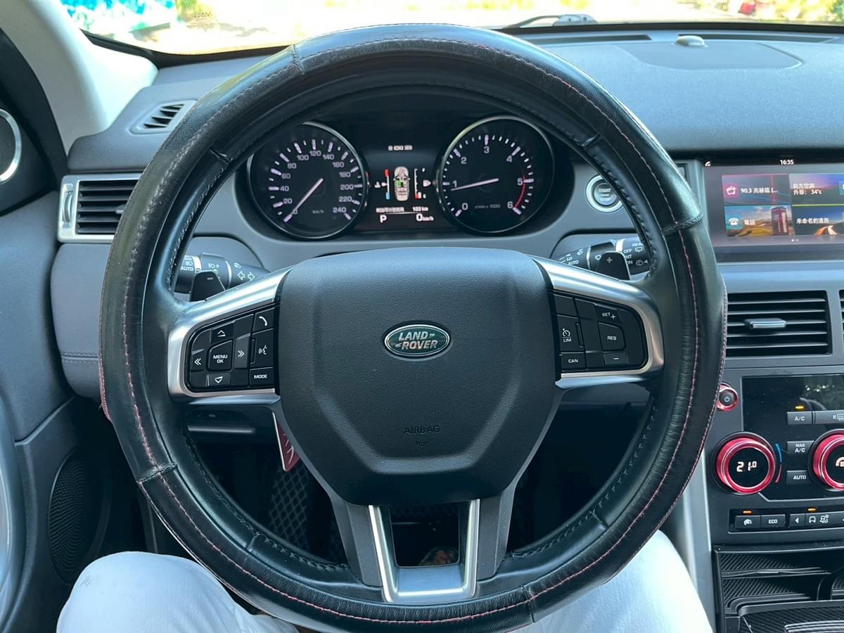 2015 Land Rover Discovery Sport 2.2 SD4
