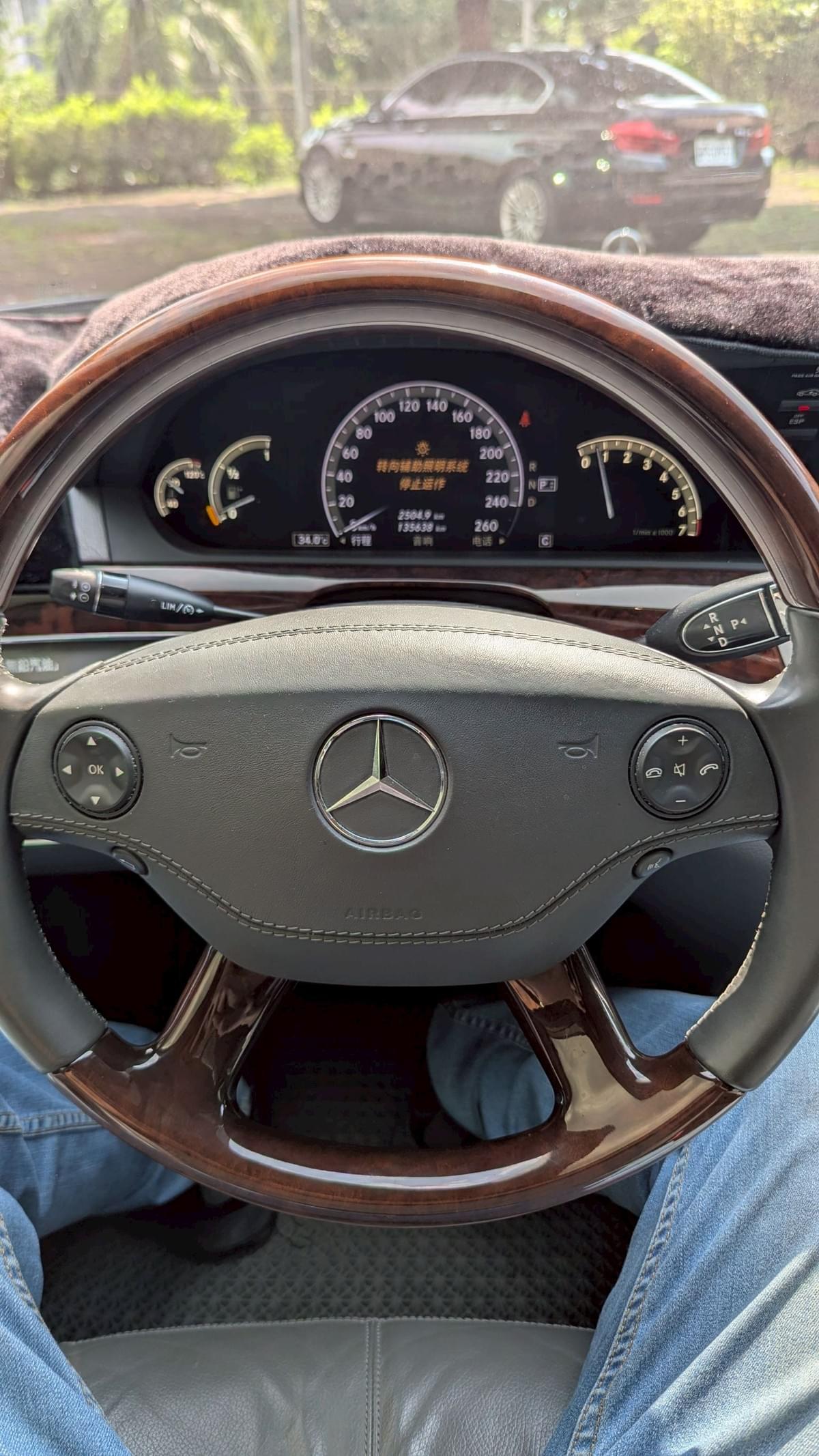 2008 Mercedes-Benz S350 LWB (W221)
