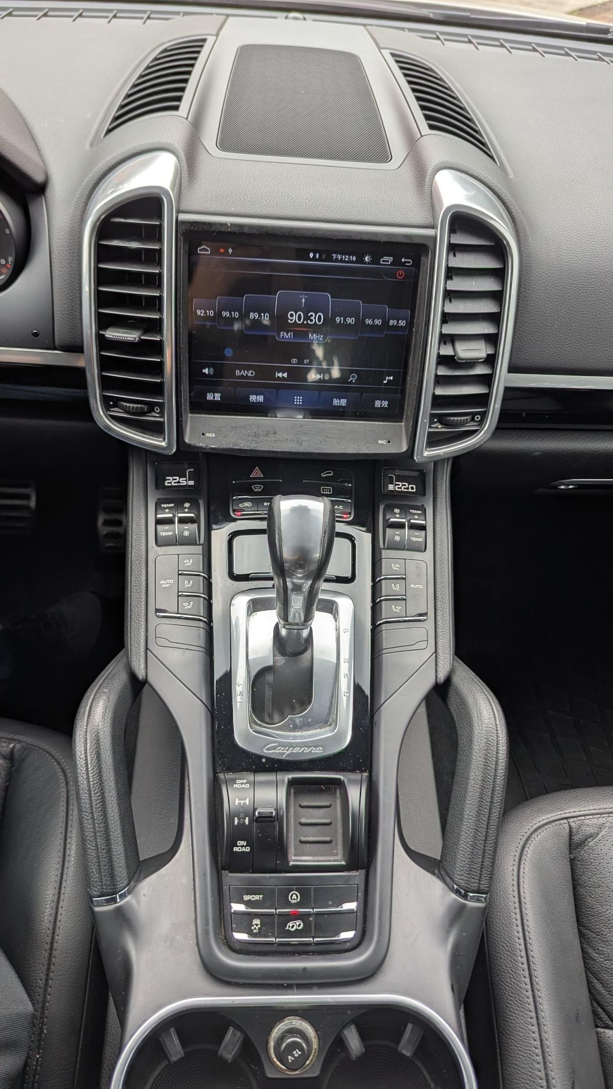 2014 Porsche Cayenne S 4.8 (958.1)白