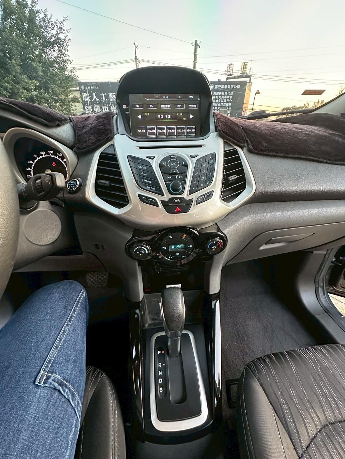 2017 Ford EcoSport 1.5