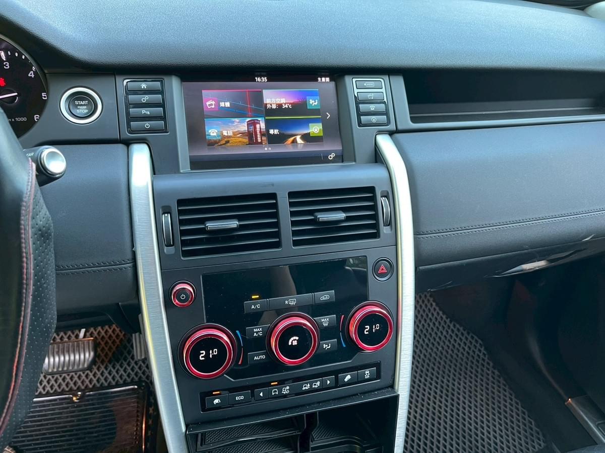 2015 Land Rover Discovery Sport 2.2 SD4
