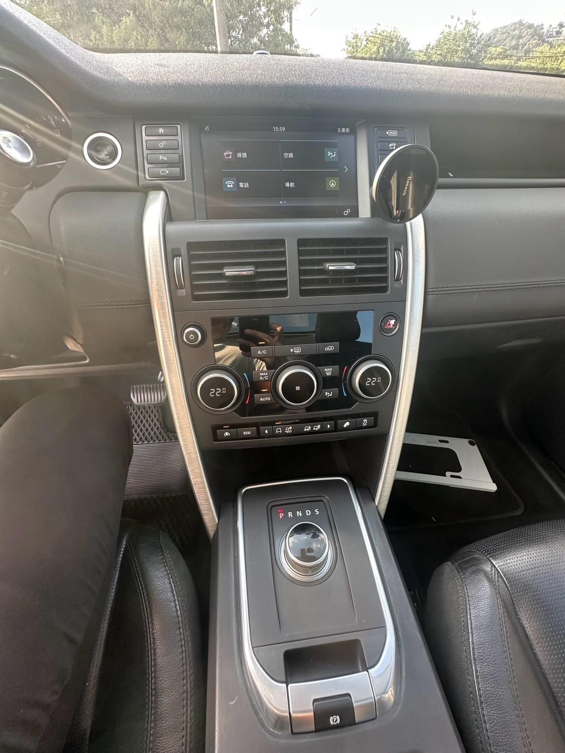 2016 Land Rover Discovery Sport 2.2 HSE SD4