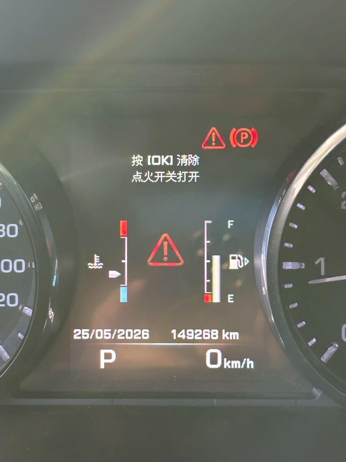 2016式 Land Rover Discovery Sport 2.2 SD4 HSE