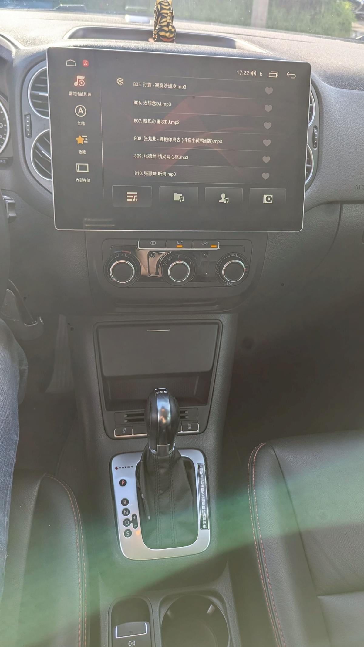 2014式 Volkswagen Tiguan 1.4 TSI