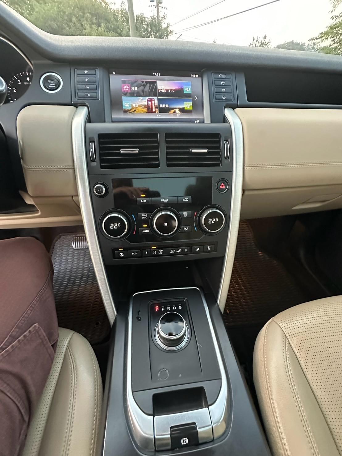 2019式 Land Rover Discovery Sport 2.0 Si4 HSE