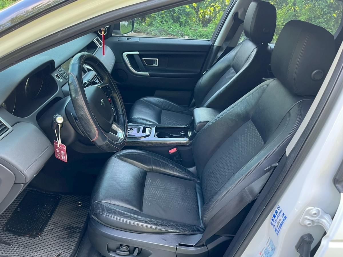2015 Land Rover Discovery Sport 2.2 SD4