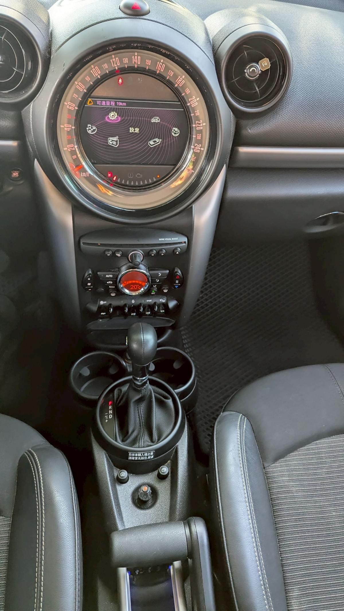 2015 MINI Countryman Cooper