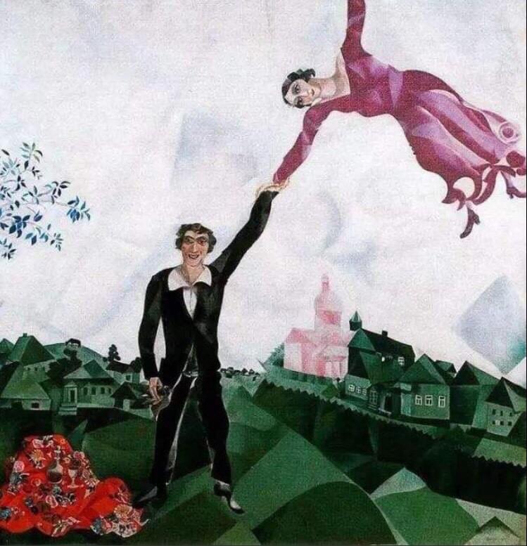 The Promenade - Marc Chagall The Promenade - Marc Chagall