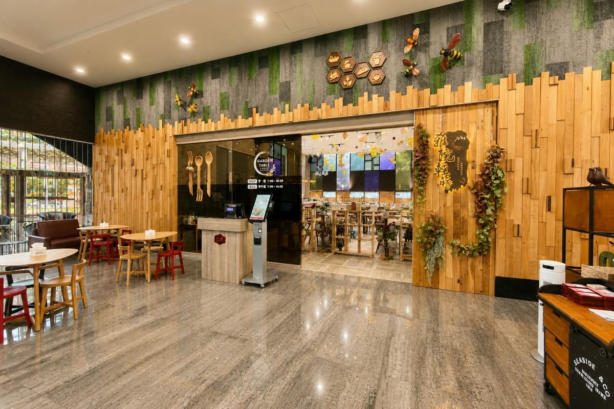雅院輕蒔|富立登國際大飯店1F雅院輕蒔餐廳入口 雅院輕蒔|富立登國際大飯店1F雅院輕蒔餐廳入口