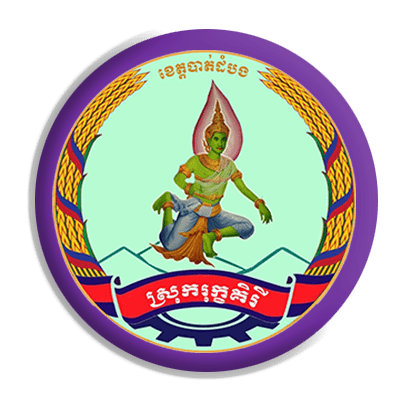 Section image