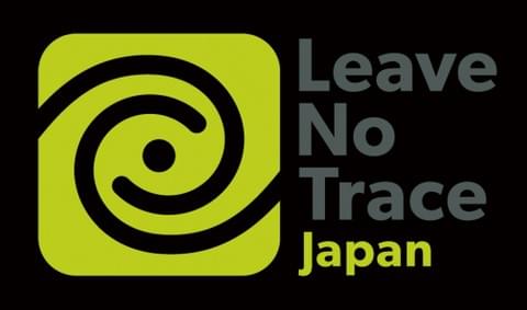 Leave No Trace Japan Leave No Trace Japan