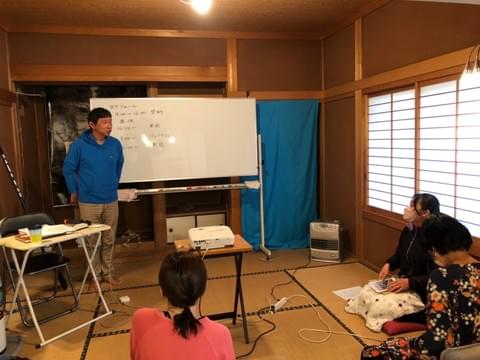 サップ体験 サップ体験