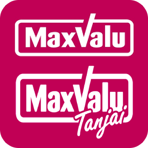 MaxValu Tanjai| Plant-Based เบอร์เกอร์เนื้อจากพืช by Let's Plant Meat MaxValu Tanjai| Plant-Based เบอร์เกอร์เนื้อจากพืช by Let's Plant Meat