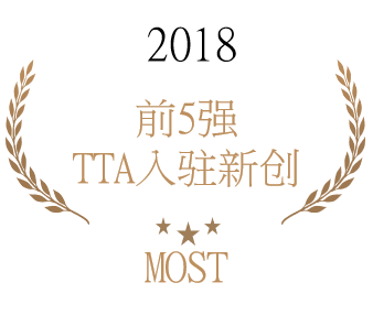 前5强TTA-启儿宝-语言发展迟缓 前5强TTA-启儿宝-语言发展迟缓