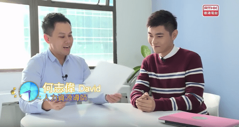 CV coaching program by RTHK CV coaching program by RTHK