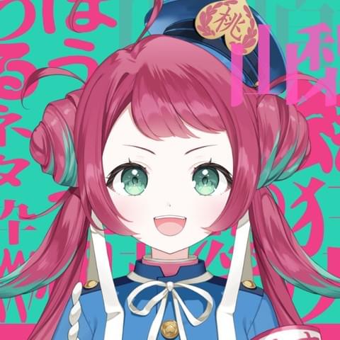山梨ご当地Vtuber宝灯桃汁(ほうとうももじる) 山梨ご当地Vtuber宝灯桃汁(ほうとうももじる)