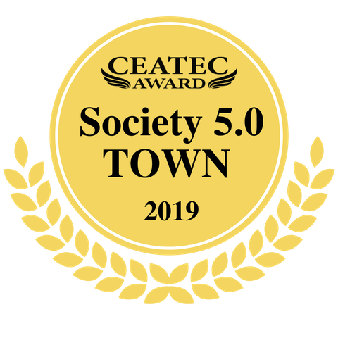 OhmniLabs CEATEC Award Society 5.0 TOWN 2019 OhmniLabs CEATEC Award Society 5.0 TOWN 2019