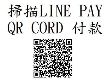 千弦官方LINE-加入隨時取得新消息 千弦官方LINE-加入隨時取得新消息