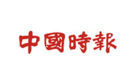 青年創業家所組織成立的創業社群,專注於網路服務與SaaS產業 青年創業家所組織成立的創業社群,專注於網路服務與SaaS產業