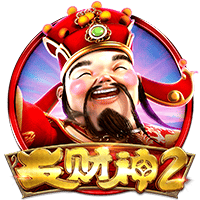 发财神2