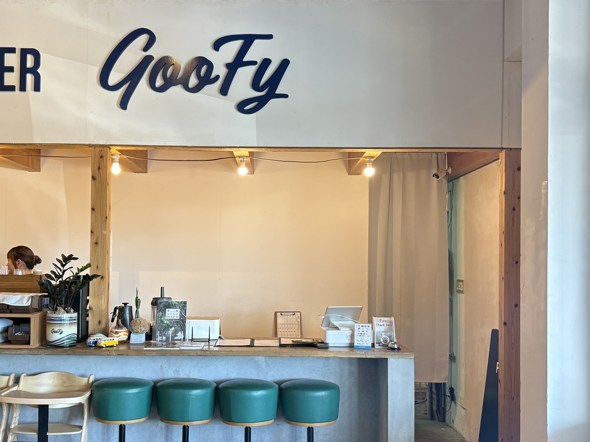 GooFy（芥屋エリア）