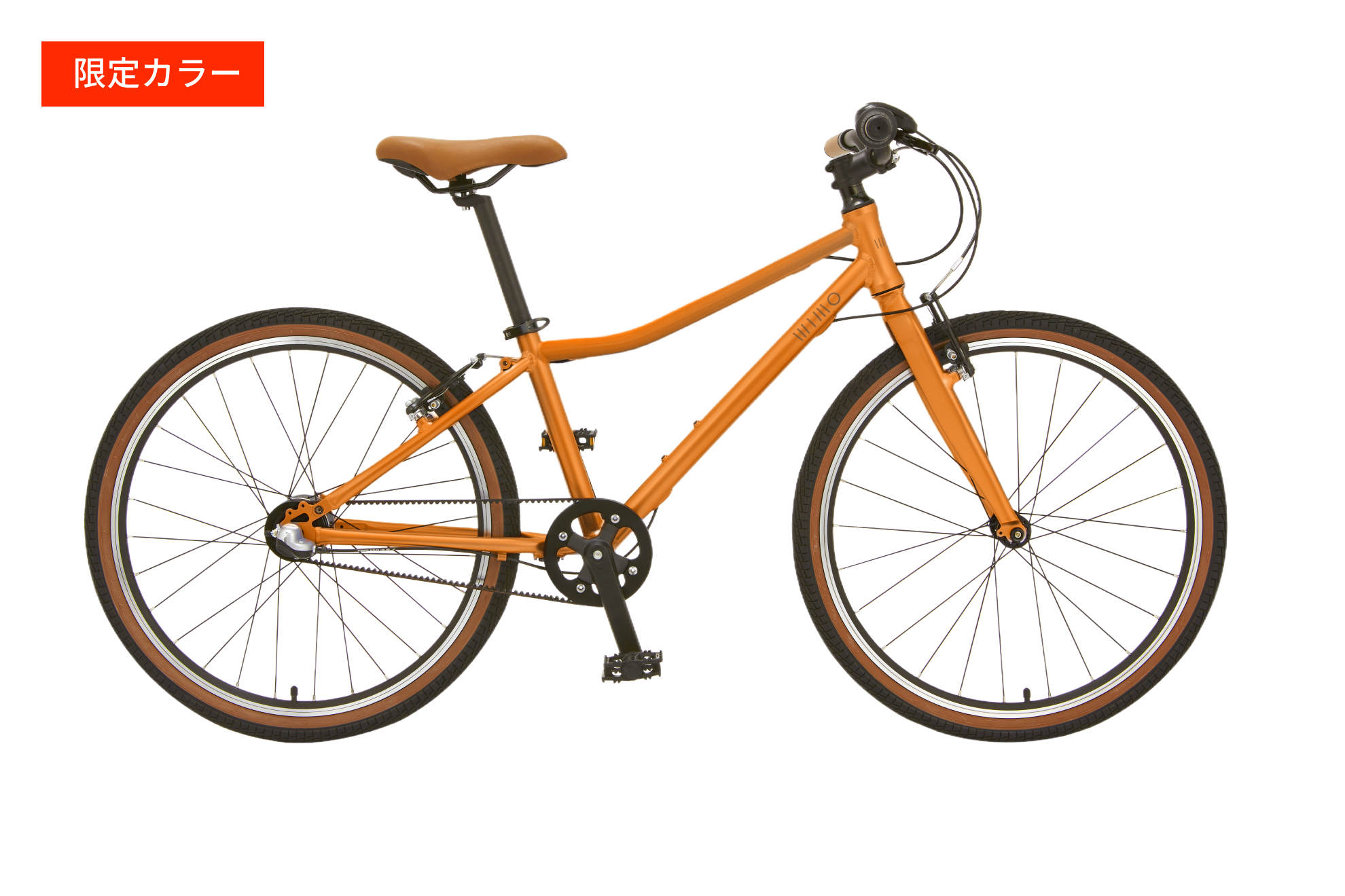 長らく品切れとなっていたwimo kids 24インチが、より乗り降りしやすい