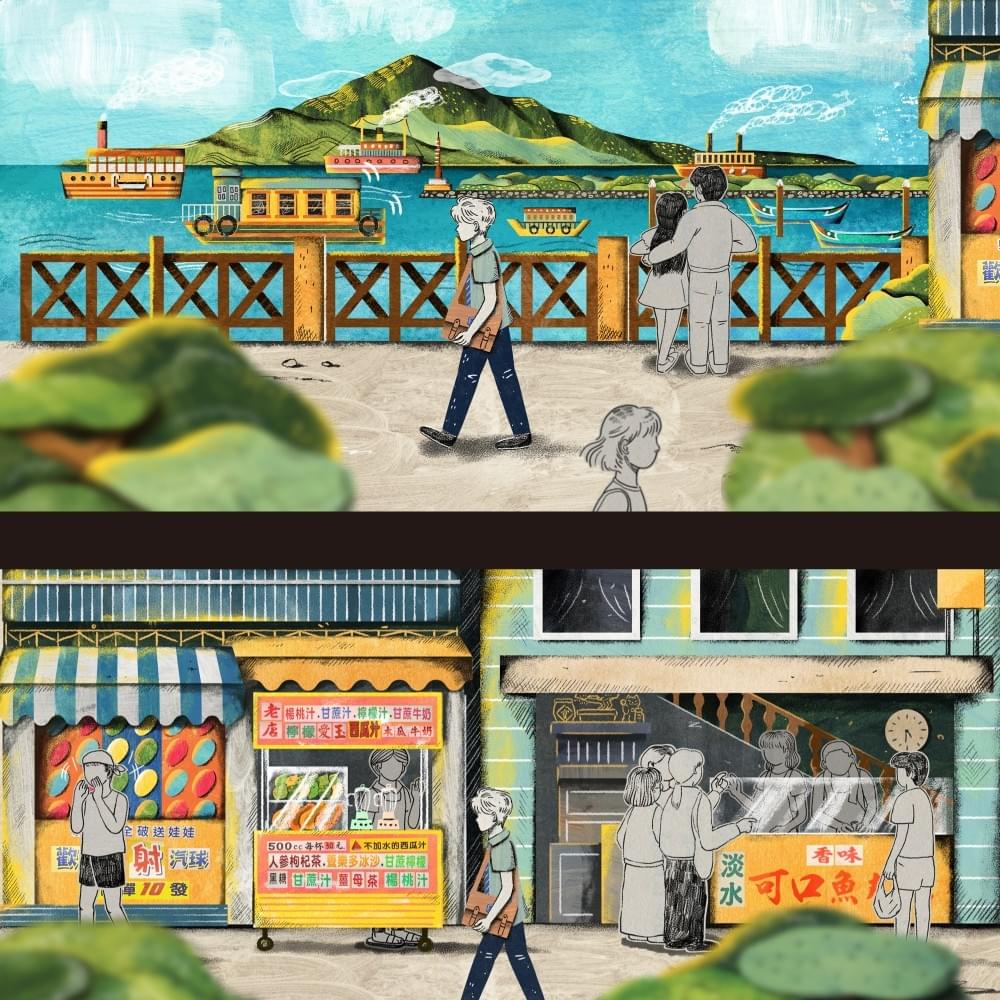 台灣自製劇集 - 《某某》片頭