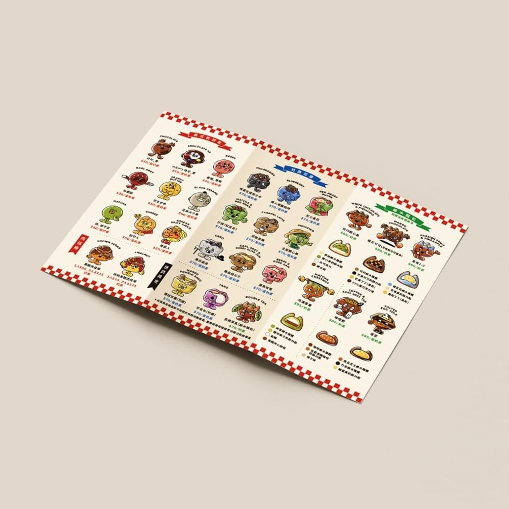 GO!SWEETY! 正是肉桂捲本宮