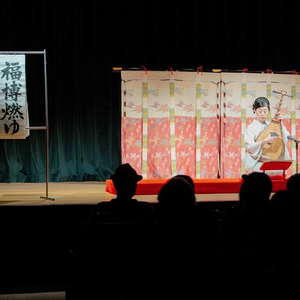 2025年4月13日【博多蝶美会 第六回筑前琵琶春の演奏会（於・福岡市美術館ミュージアムホール）】