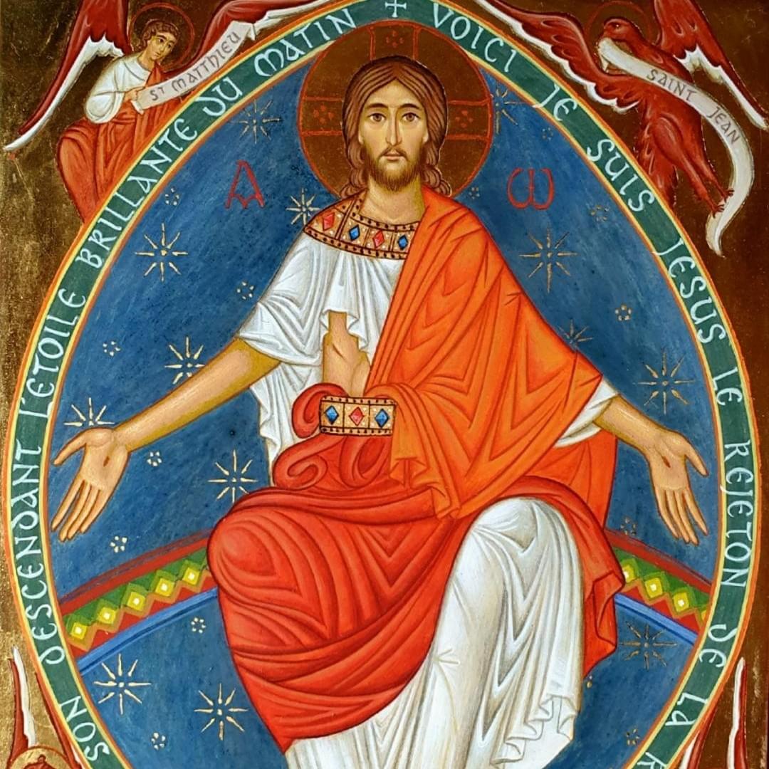 Christ en Gloire