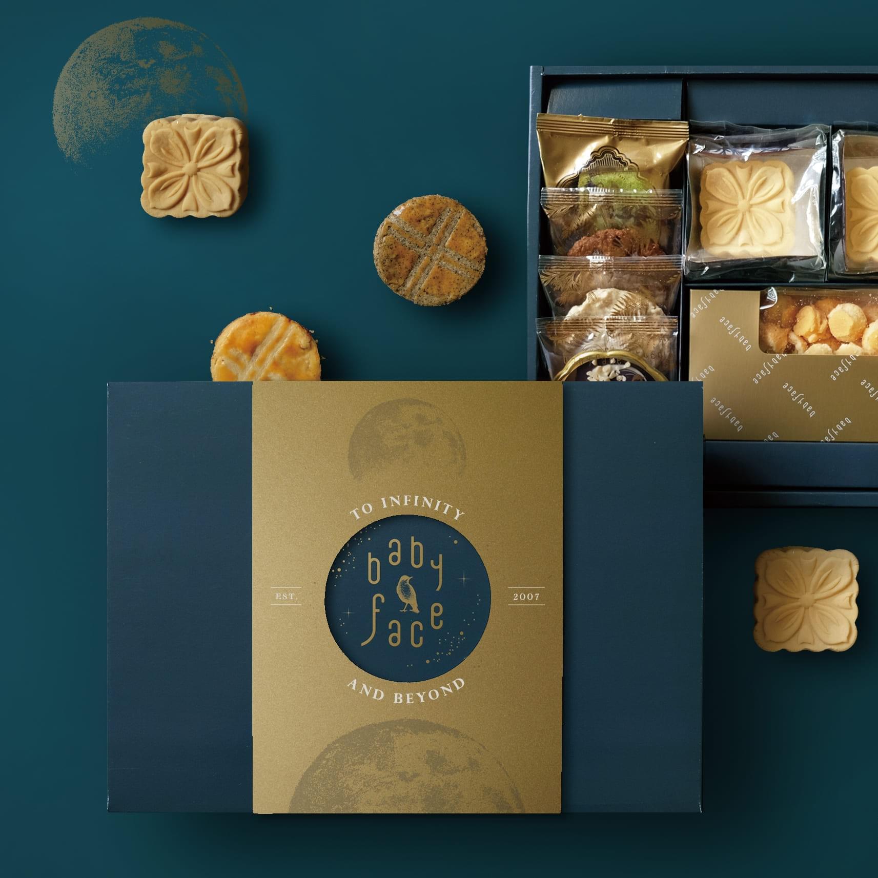 Babyface 手工烘焙