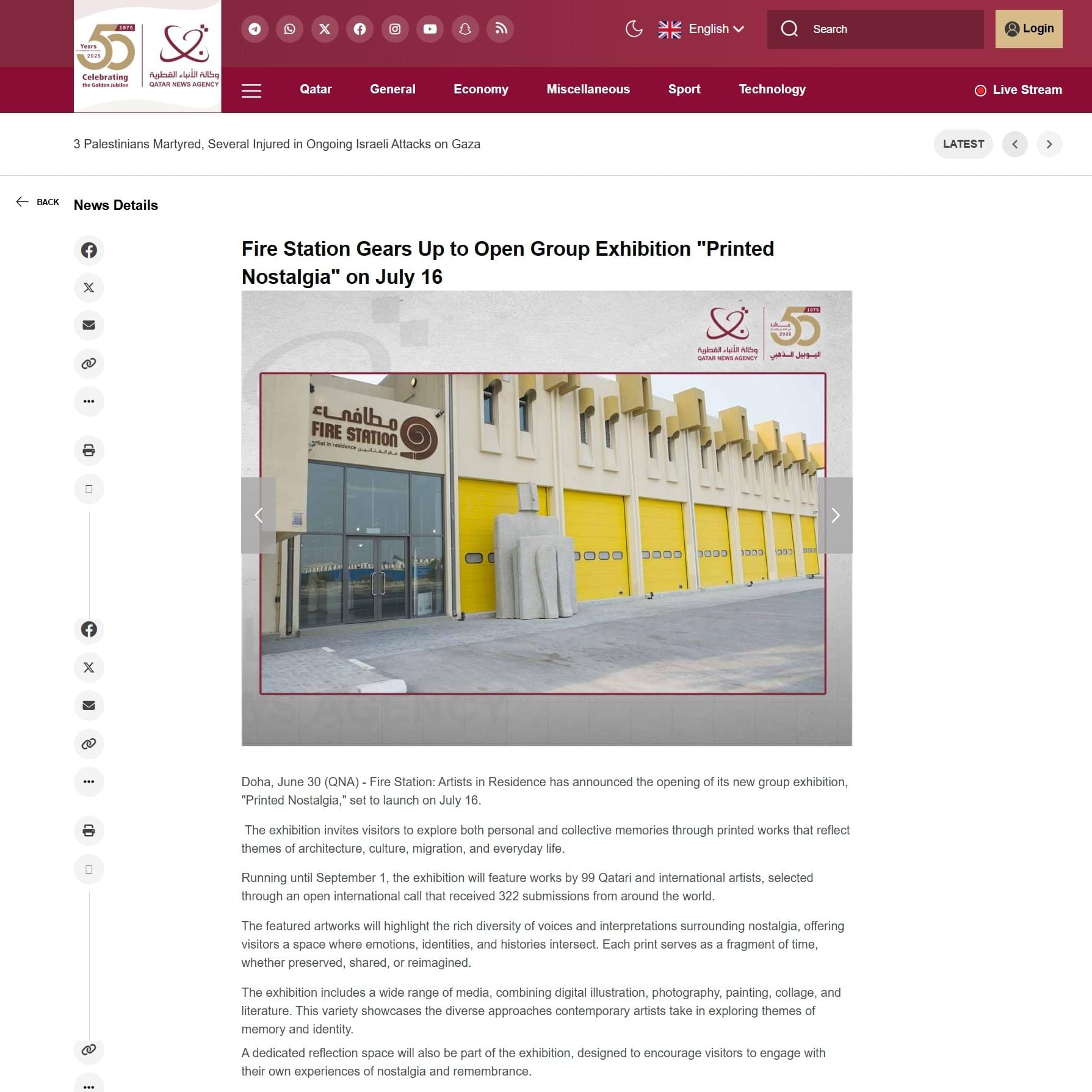 QATAR NEWS AGENCY - JUNE 2025