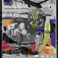 broken image