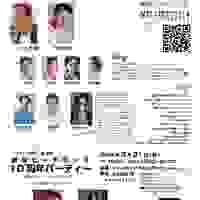 broken image