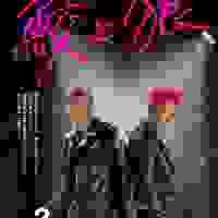 broken image