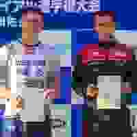 男子エリート20へのオープン参加選手