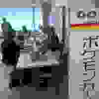 broken image