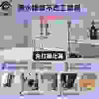 broken image