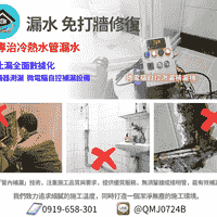 broken image