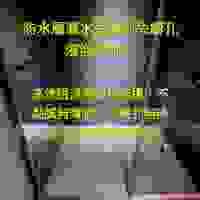 broken image