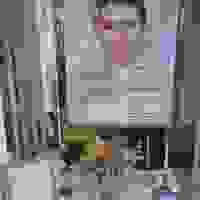 broken image