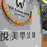 broken image