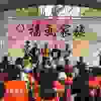 broken image