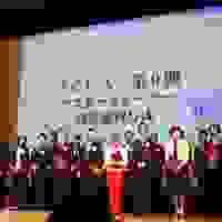 マスター表彰式