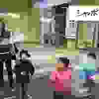 broken image